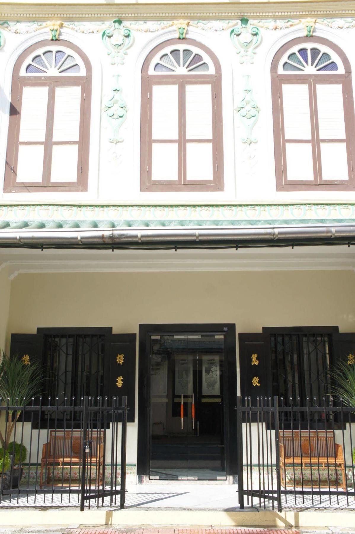 Heeren Palm Hotel Malacca